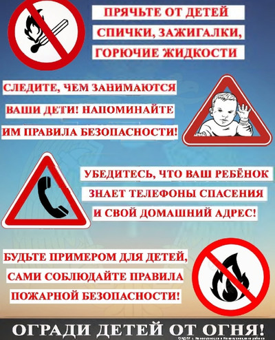 s34478052.jpg