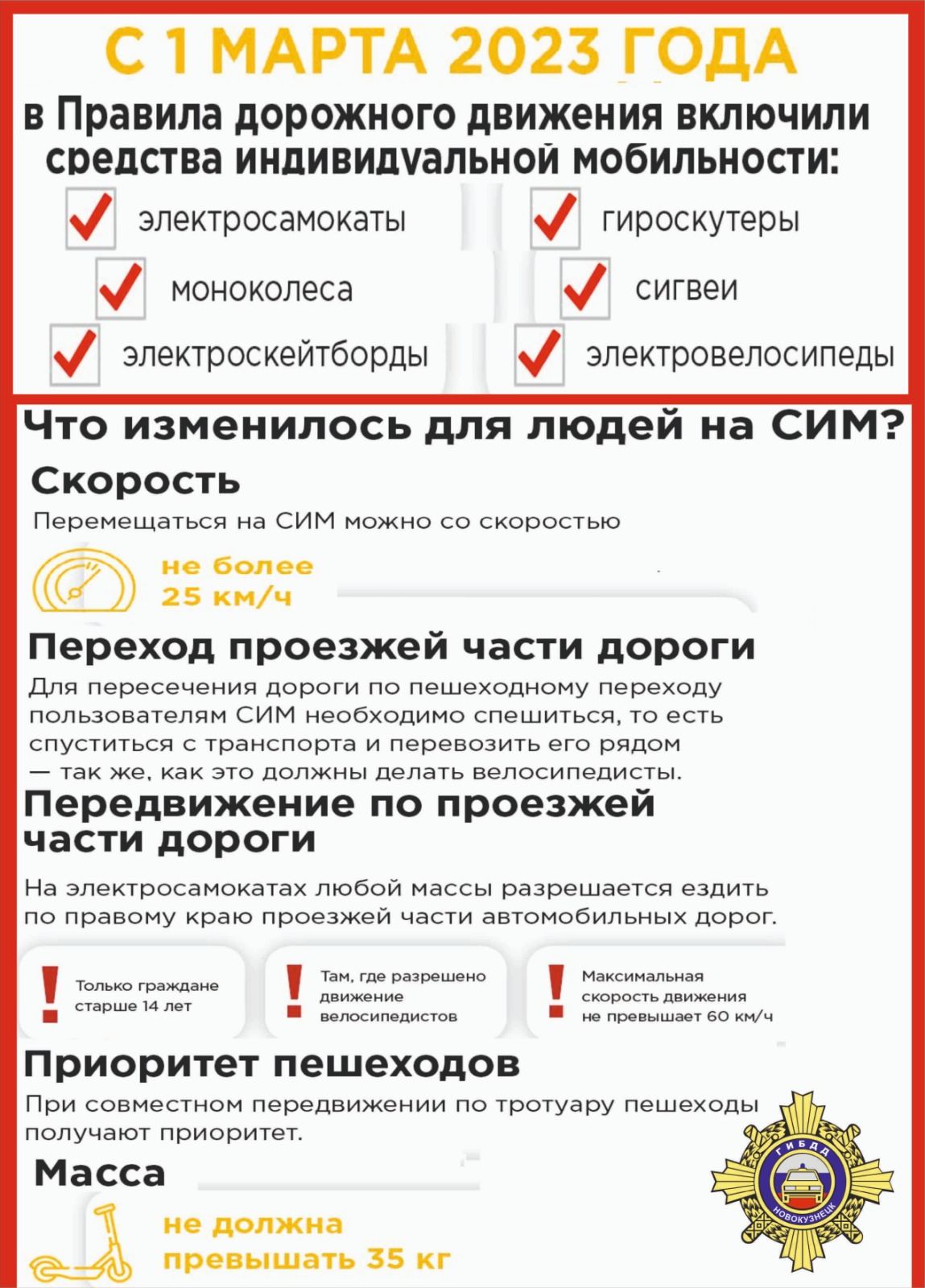 IMG-578173d9455913ef1f4bbe0ad4ac220d-V.jpg