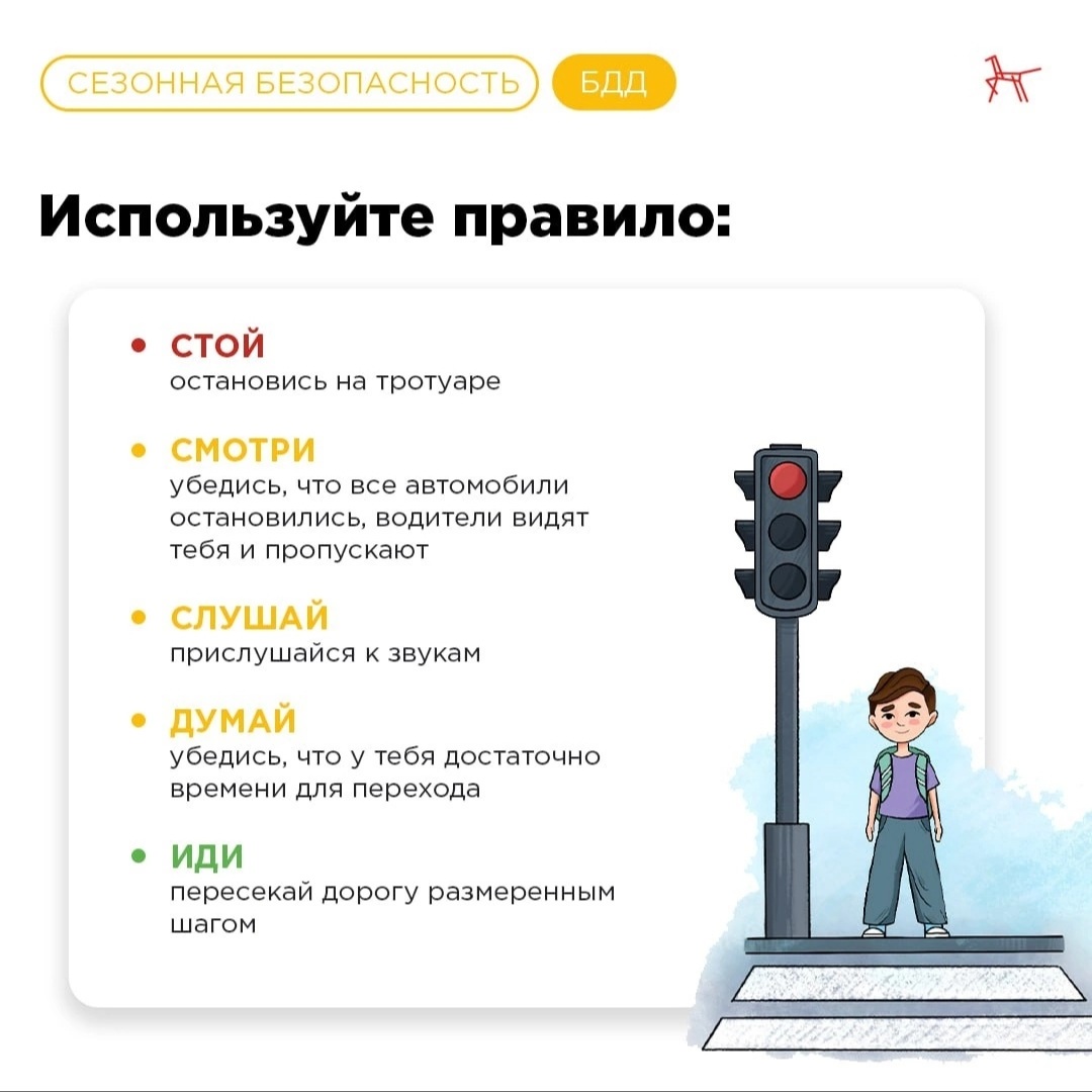 Screenshot_20231026-184129_VK.jpg