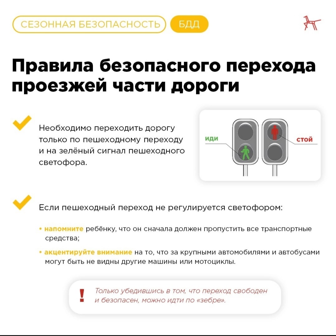 Screenshot_20231026-184112_VK.jpg
